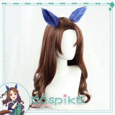画像2: ウマ娘 キングヘイロー コスプレウィッグ 耳付き (2)