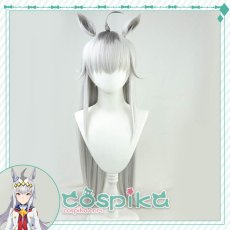 画像1: ウマ娘 オグリキャップ コスプレウィッグ 耳付き (1)