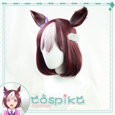 画像2: ウマ娘 スペシャルウィーク コスプレウィッグ 耳付き (2)