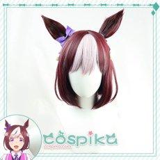 画像1: ウマ娘 スペシャルウィーク コスプレウィッグ 耳付き (1)