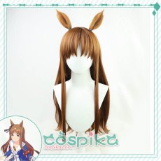 画像1: ウマ娘 グラスワンダー コスプレウィッグ 耳付き (1)