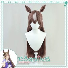 画像1: ウマ娘 サトノダイヤモンド コスプレウィッグ 耳付き (1)