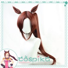 画像1: ウマ娘 サクラバクシンオー コスプレウィッグ 耳付き (1)