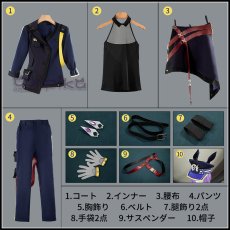 画像17: ウマ娘プリティーダービー フェノーメノ 勝負服 コスプレ衣装 (17)