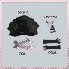 画像13: ウマ娘 プリティーダービー ゴールドシップ 勝負服 コスプレ衣装 (13)