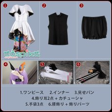 画像16: ウマ娘プリティーダービー カレンブーケドール 勝負服 コスプレ衣装 (16)