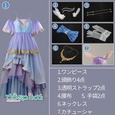 画像12: ウマ娘プリティーダービー 心、夜風にさらわれて メジロマックイーン コスプレ衣装 (12)