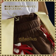画像14: ウマ娘プリティーダービー ブエナビスタ 勝負服 コスプレ衣装 (14)