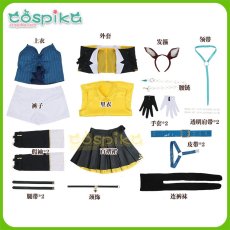 画像14: ウマ娘 プリティーダービー タニノギムレット 勝負服 コスプレ衣装 (14)