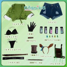 画像23: ウマ娘プリティーダービー Lunatic Lab アグネスタキオン 水着 コスプレ衣装 (23)