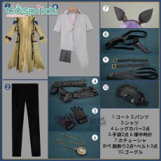 画像12: ウマ娘プリティーダービー ステイゴールド 勝負服 コスプレ衣装 (12)