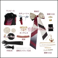 画像23: ウマ娘プリティーダービー La mode 564 ゴールドシップ 新衣装 コスプレ衣装 (23)