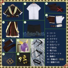画像18: ウマ娘プリティーダービー ブエナビスタ 勝負服 コスプレ衣装 (18)