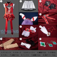 画像15: ウマ娘プリティーダービー ウインバリアシオン 勝負服 コスプレ衣装 (15)
