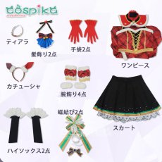 画像14: ウマ娘 プリティーダービー 「緋色のニュイ・エトワレ」 ダイワスカーレット クリスマス 新衣装 コスプレ衣装 (14)
