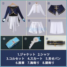 画像15: バーチャルYouTuber Vtuber リゼ・ヘルエスタ SYMPHONIA 5周年ライブ衣装 コスプレ衣装 (15)