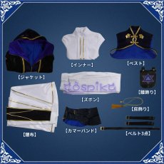 画像19: バーチャル YouTuber vtuber 長尾景 SYMPHONIA 5周年ライブ衣装 コスプレ衣装 (19)