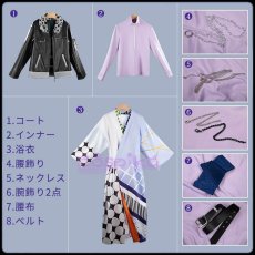 画像19: バーチャYouTuber Vtuber Dytica Happy Pack 2025 小柳ロウ コスプレ衣装 (19)