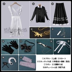 画像20: バーチャルYouTuber Vtuber 叶 メイド服 新衣装 コスプレ衣装 (20)