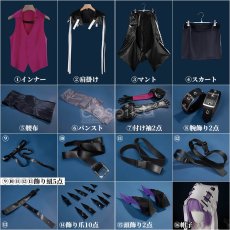 画像26: アークナイツ アスカロン コスプレ衣装 (26)