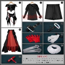 画像21: アークナイツ エンテレケイア Entelechia コスプレ衣装 (21)