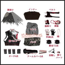 画像20: アークナイツ ヘドリー Hoederer コスプレ衣装 (20)