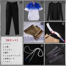 画像13: アークナイツ ズオ・ラウ Zuo Le コラボ衣装 コスプレ衣装 (13)