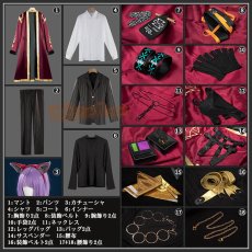 画像20: アークナイツ Demetri Certaldo ディミトリ コスプレ衣装 (20)