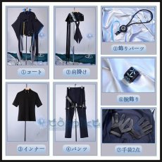 画像21: アークナイツ ステインレス Logos コスプレ衣装 (21)