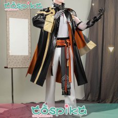 画像1: アークナイツ チョンユエ Chongyue コスプレ衣装 (1)