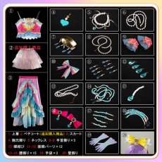 画像18: アイカツスターズ  星のツバサドレス 虹野ゆめ コスプレ衣装  (18)