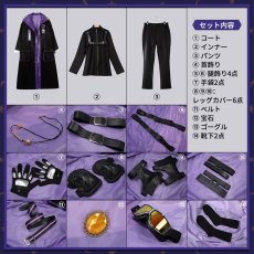 画像19: ツイステ風 「マジカルシフト部 おまけ付き召喚」クラブ・ウェア レオナ コスプレ衣装 (ゴーグル付き) (19)